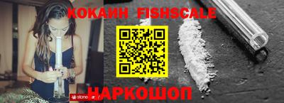 соль курить ск Будённовск