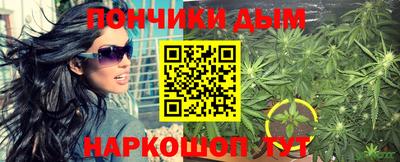 бутик Бугуруслан