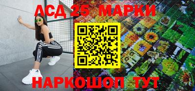 бутик Бугуруслан