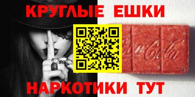 бутик Бугуруслан