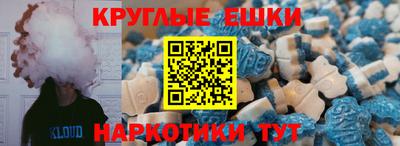 бутик Бугуруслан