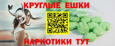 бутик Бугуруслан