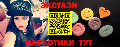 соль курить ск Будённовск