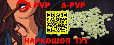 бутик Бугуруслан